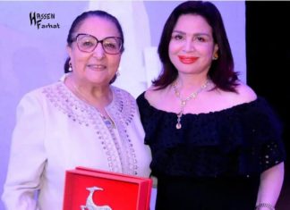 Festival du cinéma arabe de Djerba : Mouna Noureddine et Ilham Shahine honorées (photos)