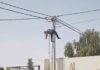 Bizerte : un agent de la STEG meurt électrocuté lors d’une intervention à Mateur