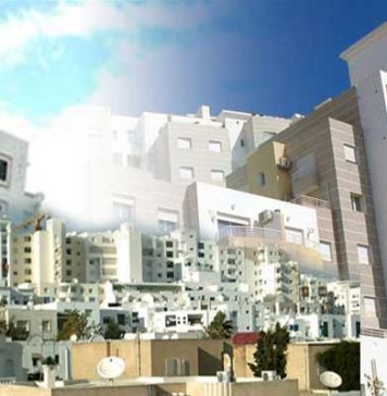 Tunisie: Déploiement d’une plateforme numérique pour les logements sociaux