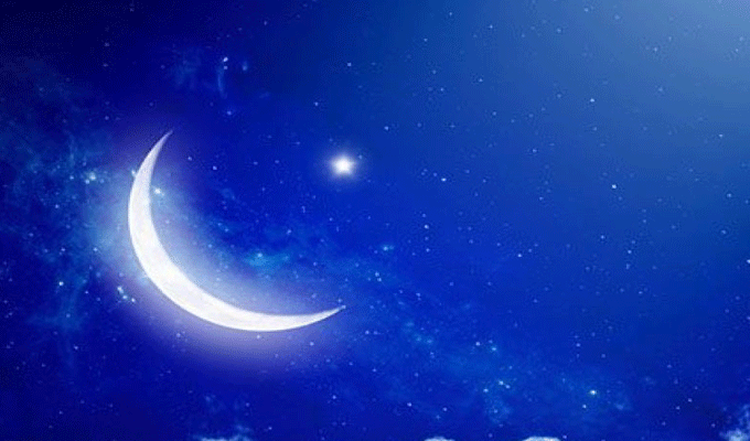 Tunisie: Prévisions météo pour cette nuit