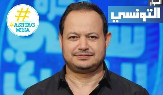 Samir El Wafi Set to Make a Remarkable Comeback in the Media