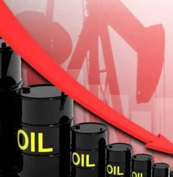 Les prix du pétrole en baisse