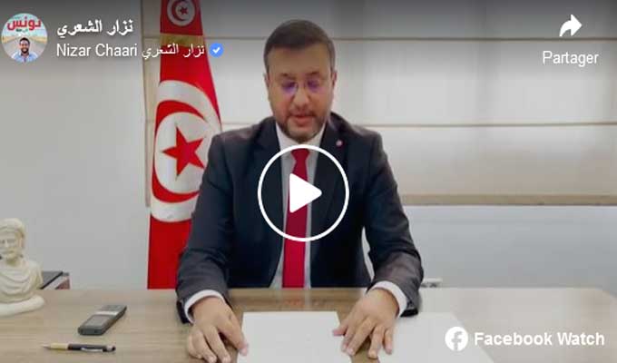 Nizar Chaari appelle Kaïs Saïed à intervenir pour protéger sa fille