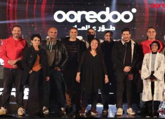 Ooredoo et Infinix s’unissent pour le plus grand tournoi Free Fire en Tunisie!