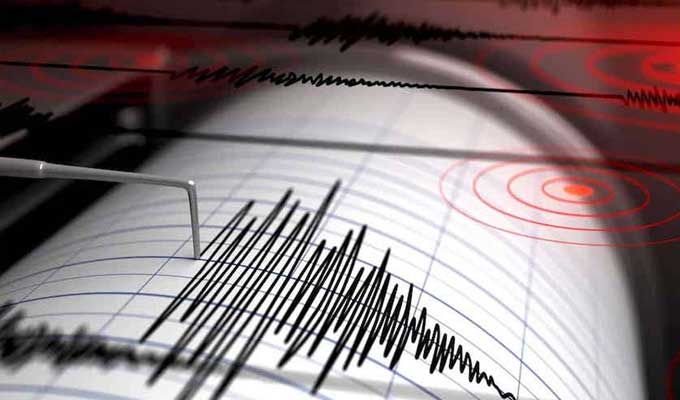 Two Seismic Tremors Felt Wednesday Night - News Directory 3
