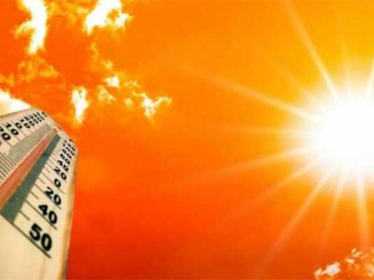 Tunisie : Prévisions météo du mardi 14 juillet 2026