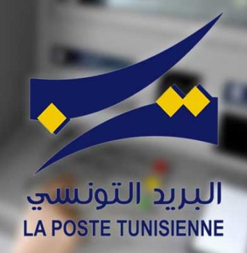 Carte sociale : la Poste tunisienne facilite l’accès aux aides sans passage au guichet