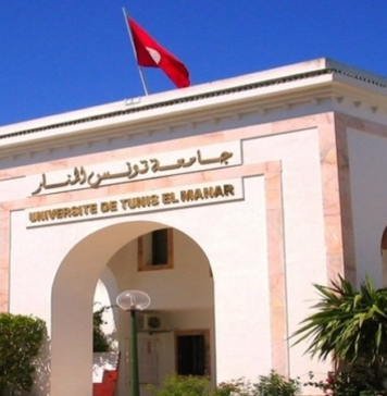 Classement 2025 des universités arabes : l’Université Tunis El Manar en tête des établissements tunisiens