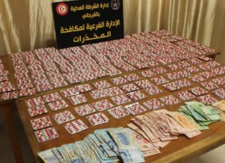 Saisie de drogue à Tunis : marijuana, cocaïne et 3 000 comprimés interceptés
