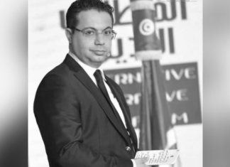 Décès du juge Hakim Ben Sultan, magistrat à la Cour d’appel du Kef