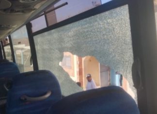 Violences après Stade Gafsien – Espoir de Bouchma : joueurs agressés et bus vandalisé