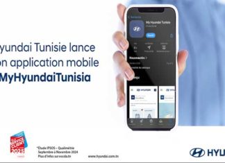 Pour mieux vous servir, Hyundai Tunisie lance son application mobile : « MyHyundaiTunisia »