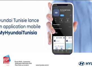 Pour mieux vous servir, Hyundai Tunisie lance son application mobile : « MyHyundaiTunisia ».