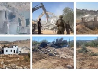 Palestine : l’occupation israélienne détruit 8 maisons à Ramallah, Jérusalem et Naplouse