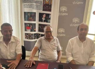 La coalition Soumoud œuvre à un pacte politique pour renforcer droits, libertés et gouvernance