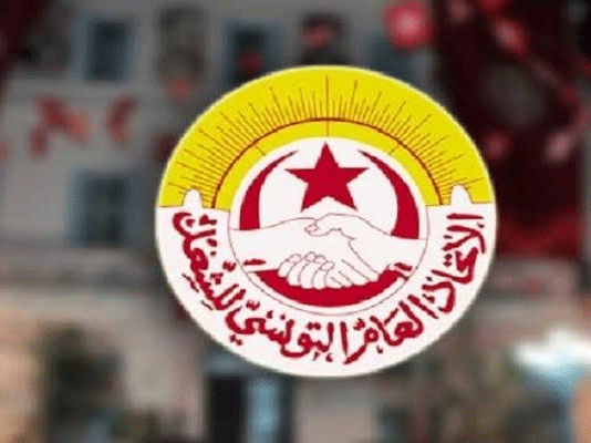 UGTT : un avis juridique valide la tenue d’un congrès ordinaire