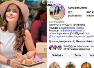 Asma Ben Jemia : un changement de nom qui confirme son divorce avec Semi Fehri