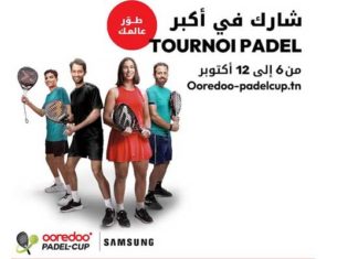 Ooredoo et Samsung lancent la 2ème édition de la “Ooredoo Padel Cup Samsung” au profit de la lutte contre le cancer du sein