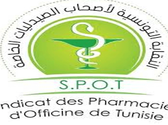 Le SPOT alerte sur les conséquences du retard des paiements de la CNAM