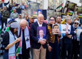 Samedi 6 septembre : rassemblement à Tunis en solidarité avec les prisonniers politiques