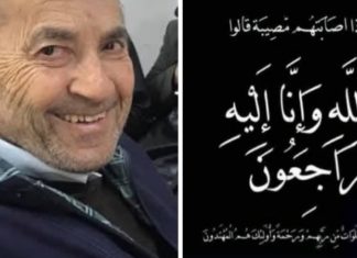 Décès du réalisateur tunisien Mohamed Haj Slimane, pionnier de la télévision nationale