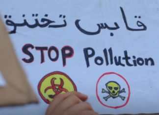 La campagne « Stop Pollution » appelle à une grande marche pacifique ce samedi à Tunis