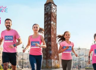 Marathon « Nourane » à Tunis : des centaines de participants pour sensibiliser à la prévention du cancer