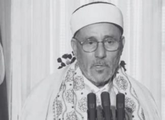 Décès de Hamda Saïd, ancien Mufti de la République tunisienne