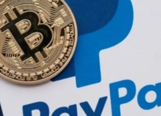 Tunisie : une réforme de la loi sur le change permettra l’usage de PayPal et du Bitcoin