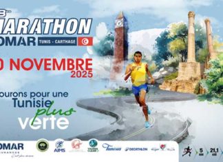 38ᵉ édition du Marathon COMAR de Tunis-Carthage : Courons pour une Tunisie plus verte