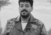 Égypte : le chanteur Ismaïl El-Laithy décède à 34 ans après un terrible accident