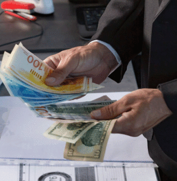 La Tunisie parmi les pays africains les moins exposés aux risques de blanchiment d’argent