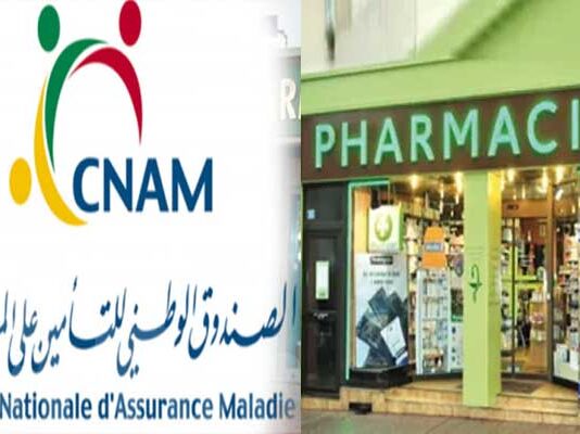 Suspension du tiers payant : la CNAM autorise exceptionnellement le remboursement des médicaments