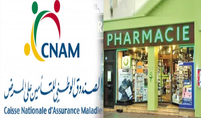 Tunisie : les pharmaciens d’officine suspendent le système du Tiers Payant