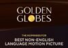 Golden Globes : « La voix de Hind » de Kaouther Ben Hania officiellement nominée