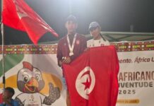 Jeux africains 2025 : le tennis tunisien décroche trois médailles d’or