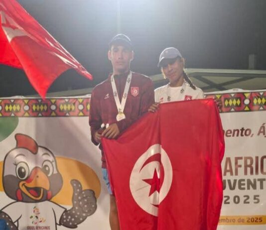 Jeux africains 2025 : le tennis tunisien décroche trois médailles d’or