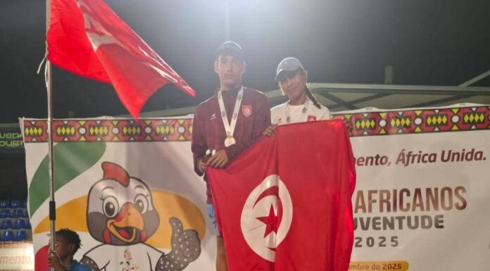 Jeux africains 2025 : le tennis tunisien décroche trois médailles d’or