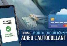 Taxes de circulation en Tunisie : paiement en ligne dès 2026, fin de la vignette autocollante