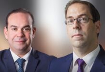 Tunisie : le procès de Youssef Chahed et Mehdi Ben Gharbia reporté à février