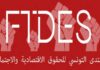 Le FTDES lance un guide numérique pour la protection des enfants migrants en Tunisie