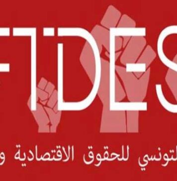 Le FTDES lance un guide numérique pour la protection des enfants migrants en Tunisie