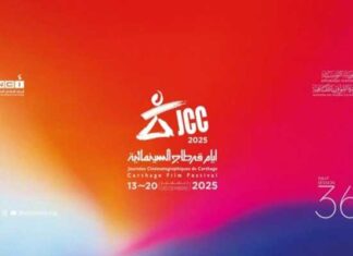 JCC 2025 : 42 films de 19 pays en lice pour les Tanit de la 36e édition