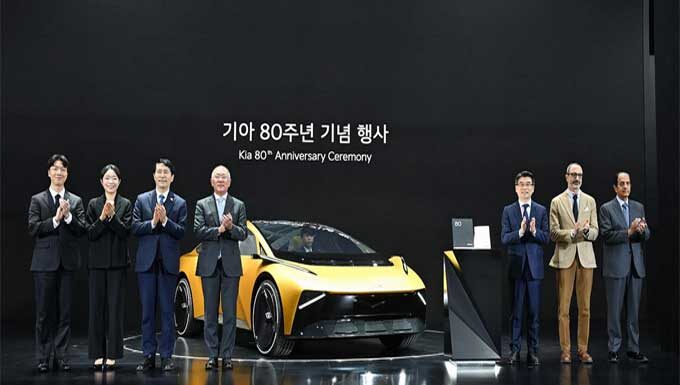 Kia célèbre ses 80 ans en dévoilant son concept Vision Meta Turismo