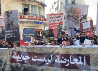 Avenue Habib-Bourguiba : grande marche citoyenne contre l’injustice et pour les droits fondamentaux
