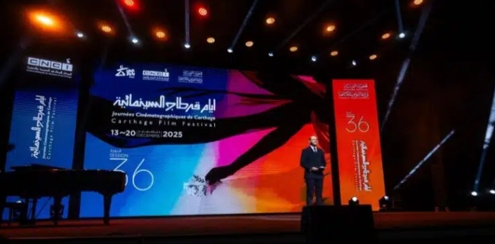 JCC 2025 : une ouverture raffinée, hommages à Ziad Rahbani, Claudia Cardinale et Abdelaziz Ben Mlouka
