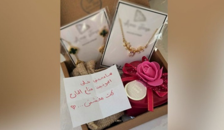 « Désolé pour le coup de poing » : une publicité choquante relance le débat sur les violences faites aux femmes