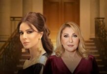 Ferial Youssef poursuit Nadia El Gendy pour diffamation et atteinte à la réputation