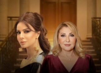 Ferial Youssef poursuit Nadia El Gendy pour diffamation et atteinte à la réputation