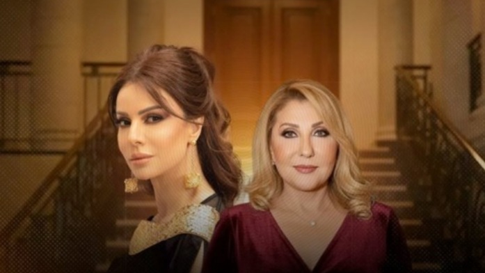Ferial Youssef poursuit Nadia El Gendy pour diffamation et atteinte à la réputation